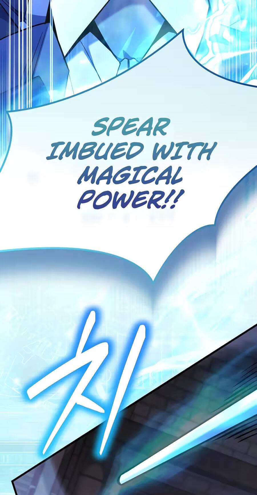 Reborn as the Overpowered Genius Lord Chapter 96 page 74 - 