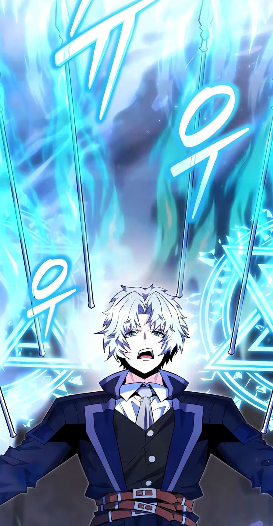 Reborn as the Overpowered Genius Lord Chapter 96 page 77 - 