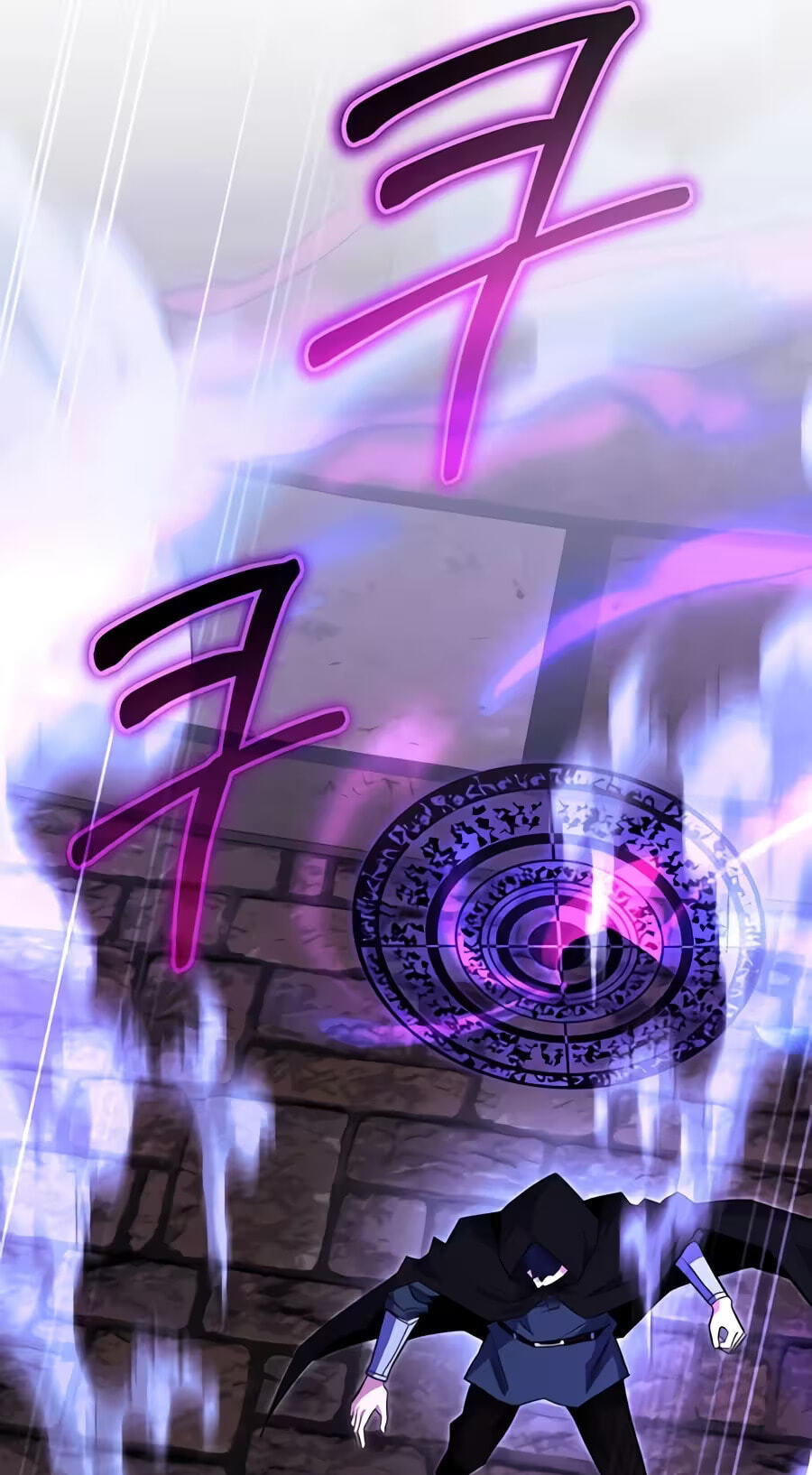 Reborn as the Overpowered Genius Lord Chapter 96 page 79 - 