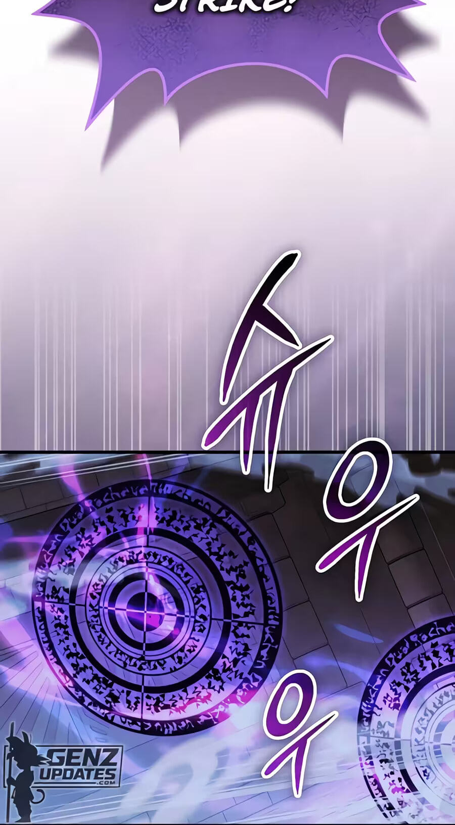 Reborn as the Overpowered Genius Lord Chapter 96 page 86 - 