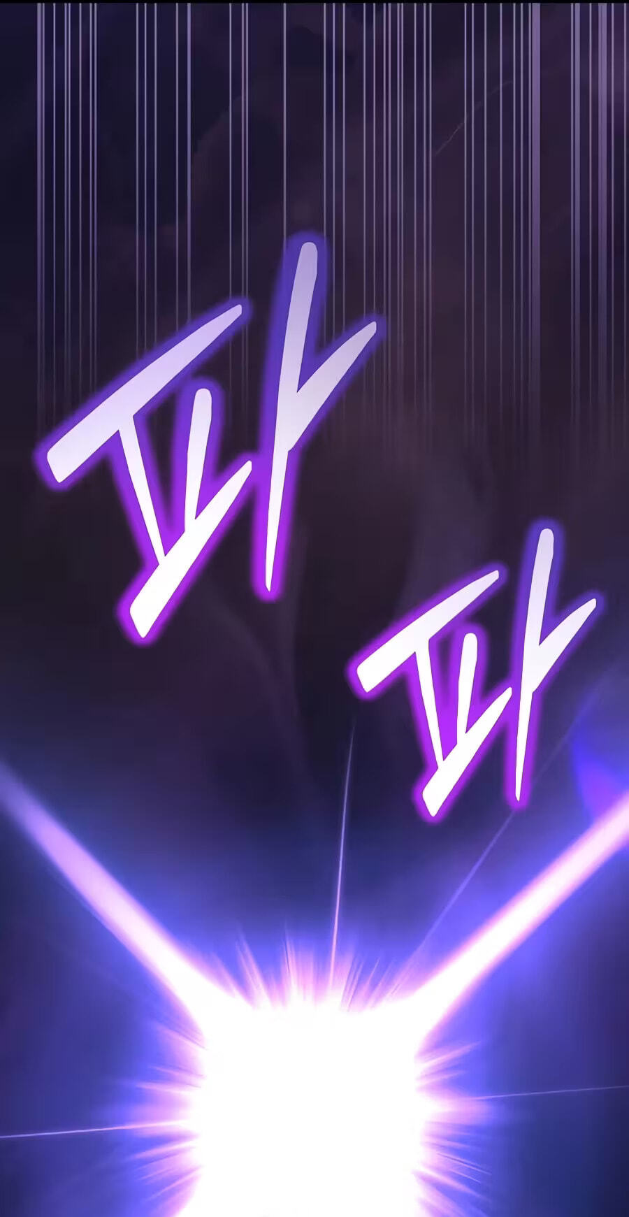 Reborn as the Overpowered Genius Lord Chapter 96 page 87 - 