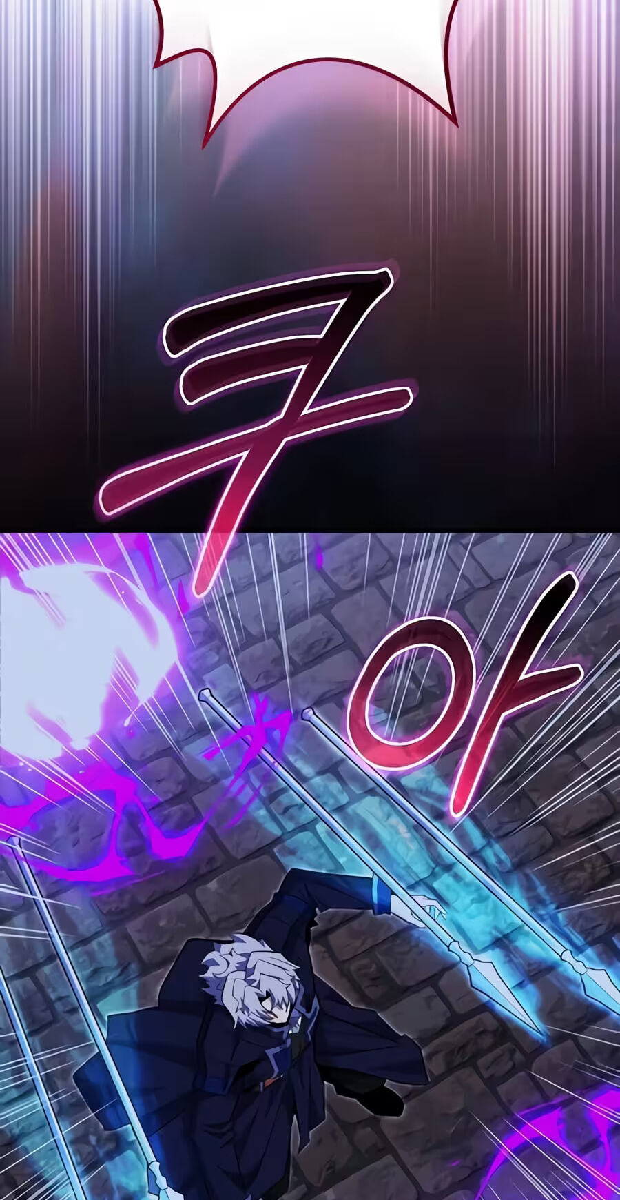 Reborn as the Overpowered Genius Lord Chapter 96 page 93 - 