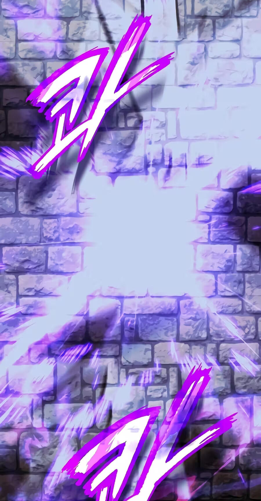 Reborn as the Overpowered Genius Lord Chapter 96 page 96 - 