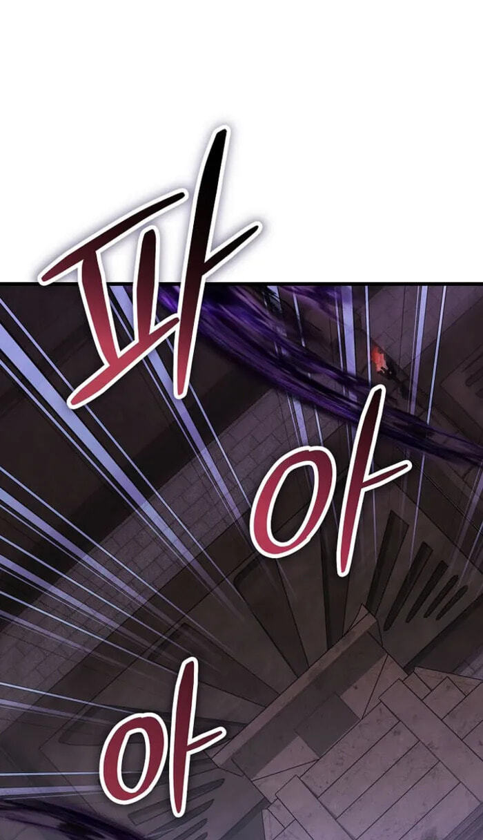 Reborn as the Overpowered Genius Lord Chapter 97 page 1 - 