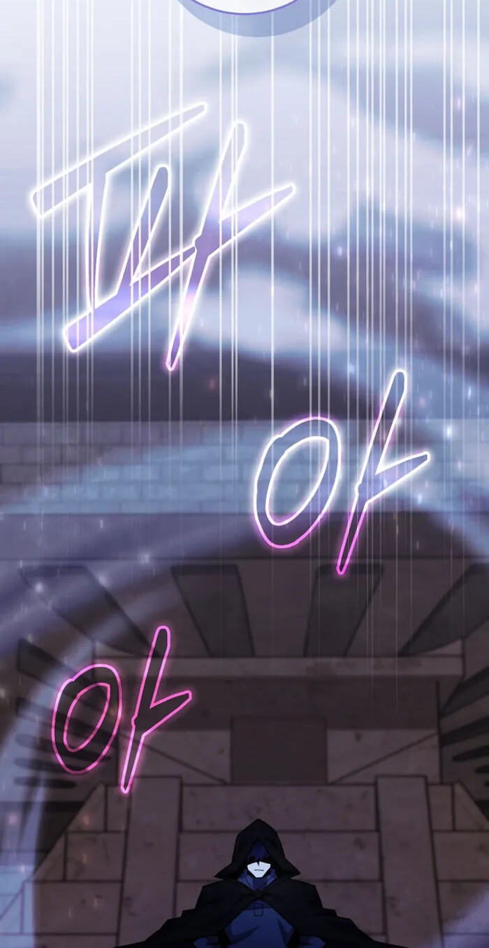 Reborn as the Overpowered Genius Lord Chapter 97 page 42 - 