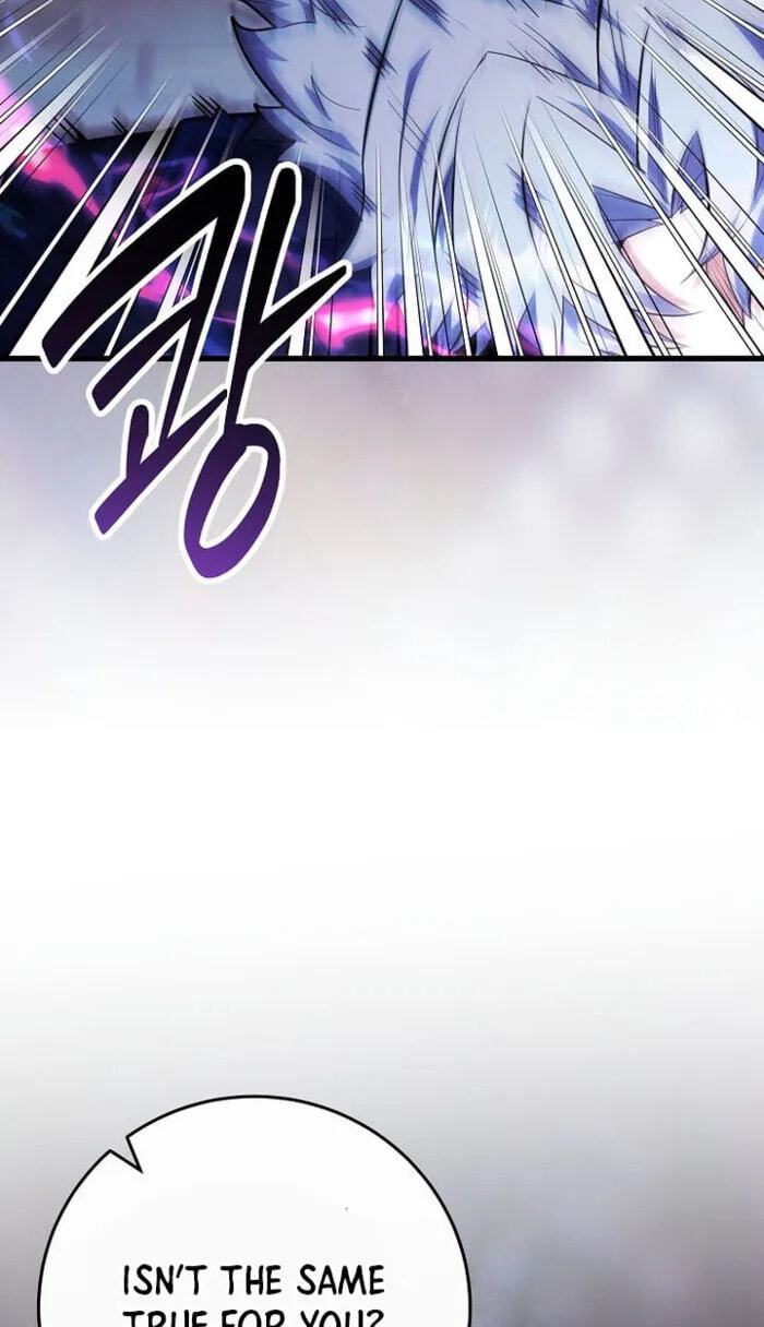 Reborn as the Overpowered Genius Lord Chapter 97 page 6 - 