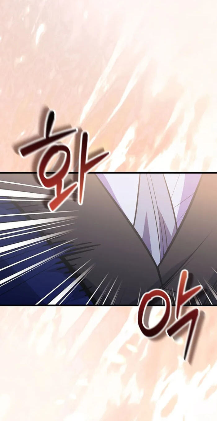 Reborn as the Overpowered Genius Lord Chapter 97 page 70 - 