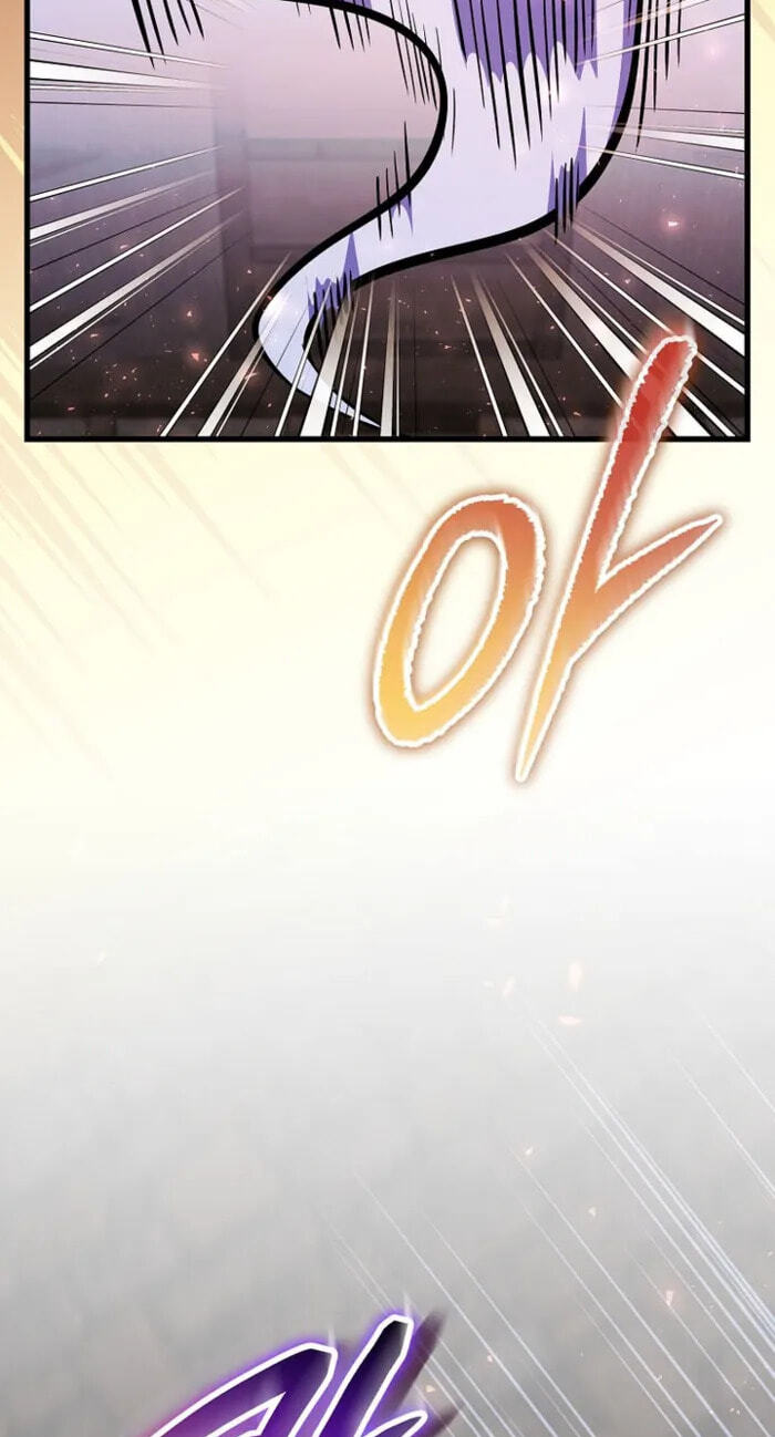 Reborn as the Overpowered Genius Lord Chapter 97 page 75 - 