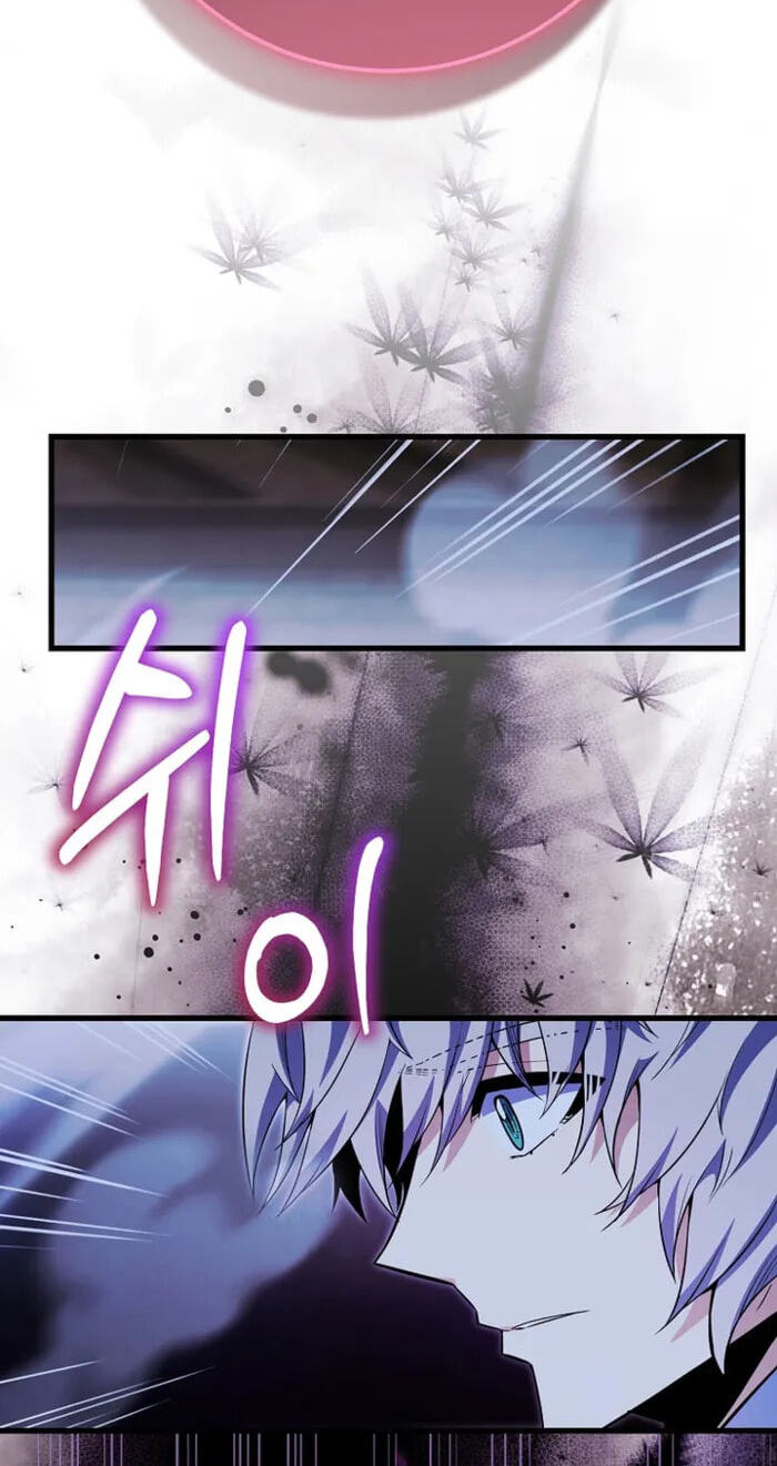 Reborn as the Overpowered Genius Lord Chapter 98 page 79 - 
