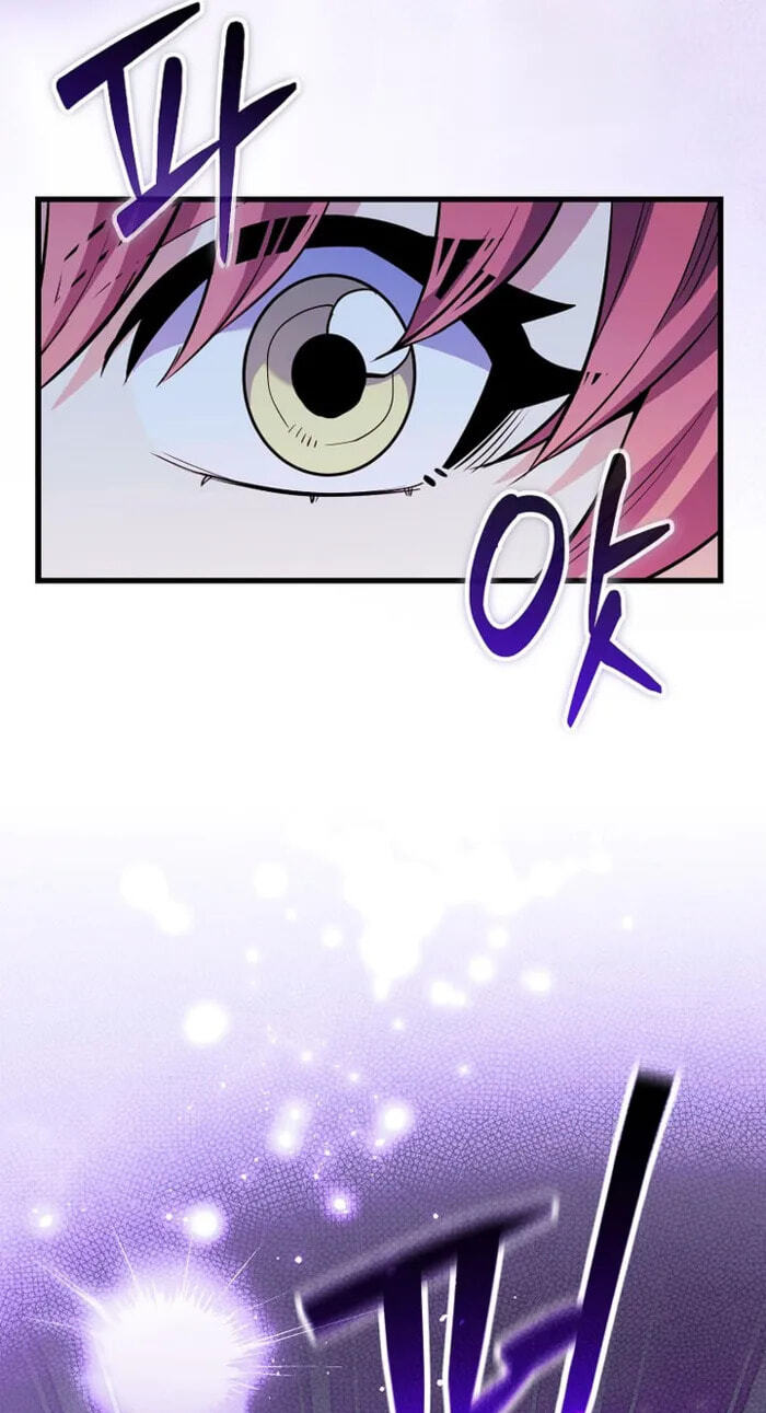 Reborn as the Overpowered Genius Lord Chapter 98 page 85 - 