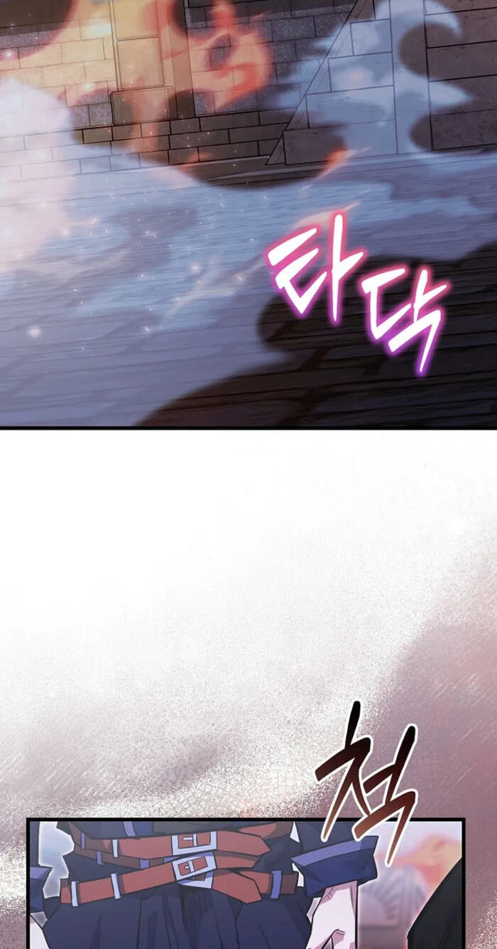 Reborn as the Overpowered Genius Lord Chapter 98 page 10 - 