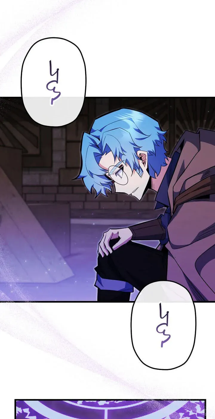 Reborn as the Overpowered Genius Lord Chapter 99 page 17 - 