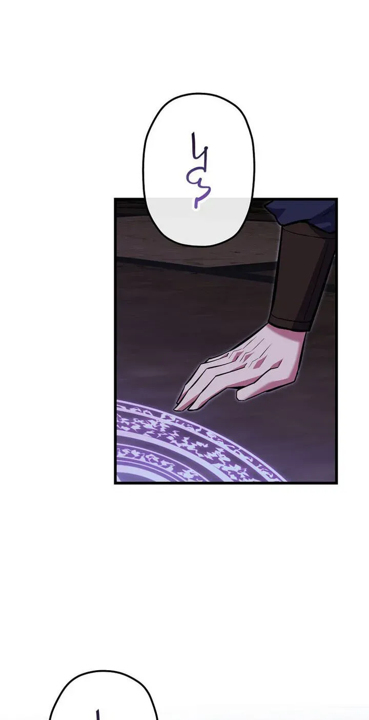 Reborn as the Overpowered Genius Lord Chapter 99 page 21 - 