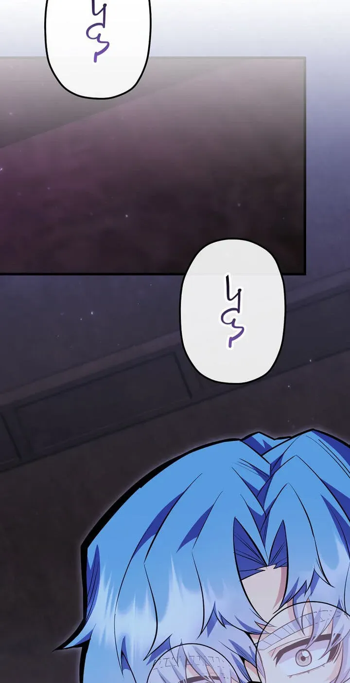 Reborn as the Overpowered Genius Lord Chapter 99 page 22 - 
