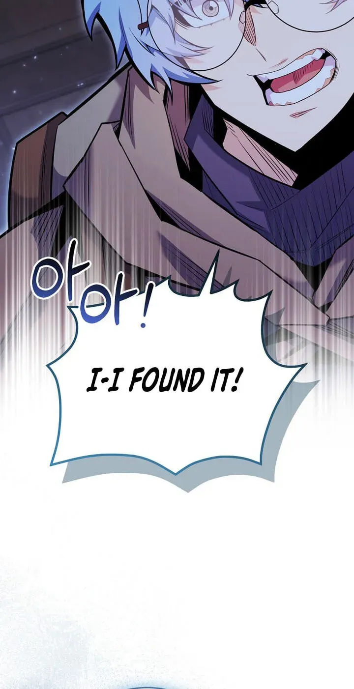 Reborn as the Overpowered Genius Lord Chapter 99 page 23 - 