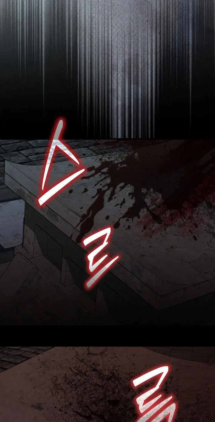 Reborn as the Overpowered Genius Lord Chapter 99 page 42 - 
