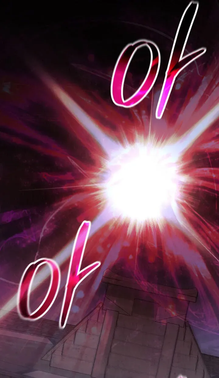 Reborn as the Overpowered Genius Lord Chapter 99 page 44 - 