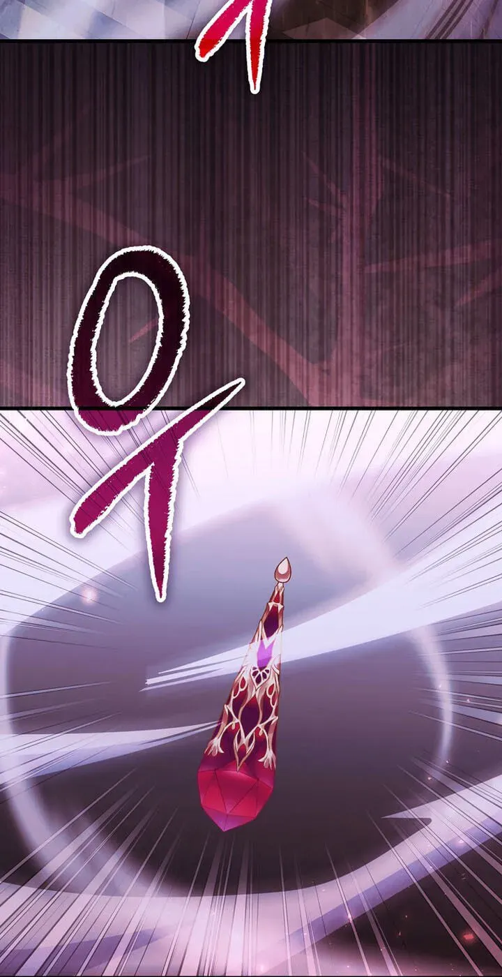Reborn as the Overpowered Genius Lord Chapter 99 page 57 - 