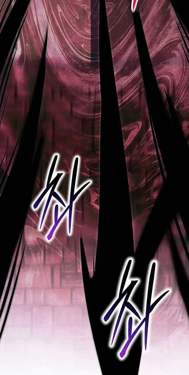 Reborn as the Overpowered Genius Lord Chapter 99 page 84 - 