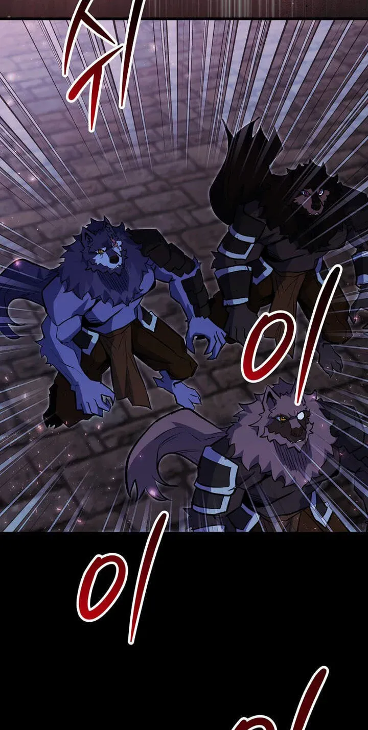 Reborn as the Overpowered Genius Lord Chapter 99 page 87 - 