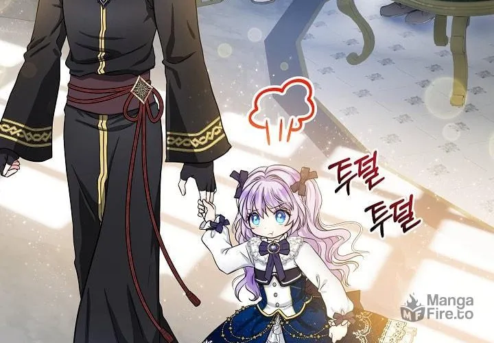 Reborn as the Protagonists