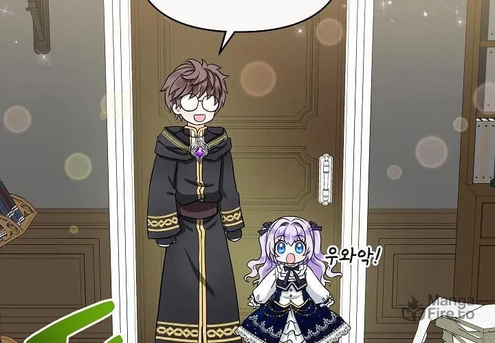 Reborn as the Protagonists
