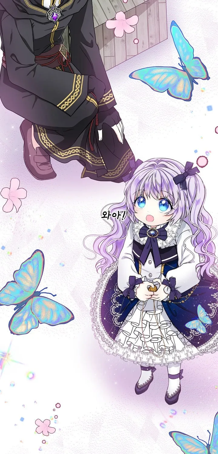 Reborn as the Protagonists