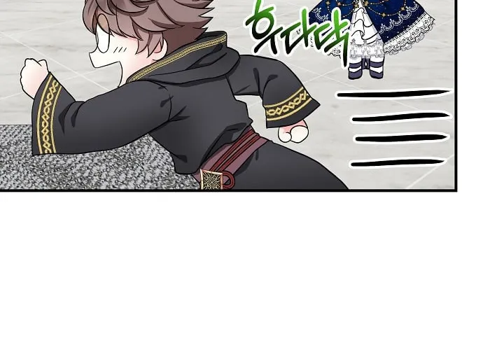 Reborn as the Protagonists