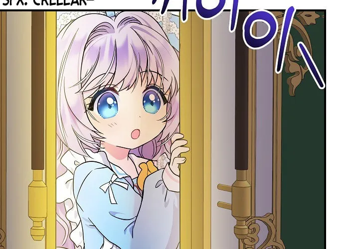 Reborn as the Protagonists