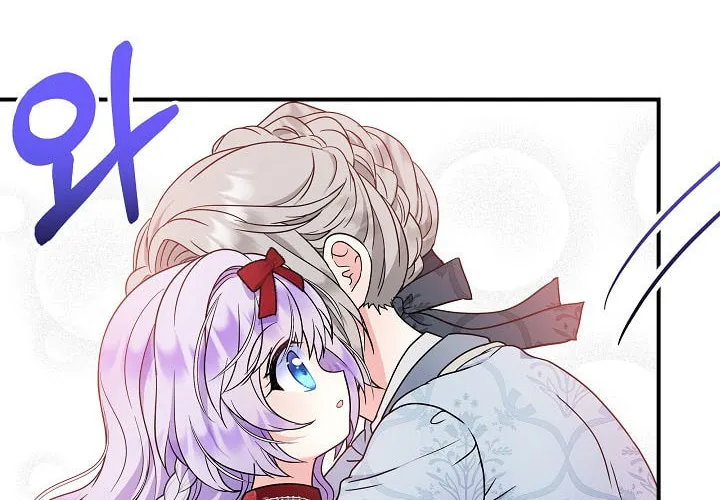Reborn as the Protagonists