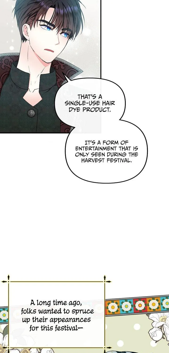 Reborn as the Protagonists