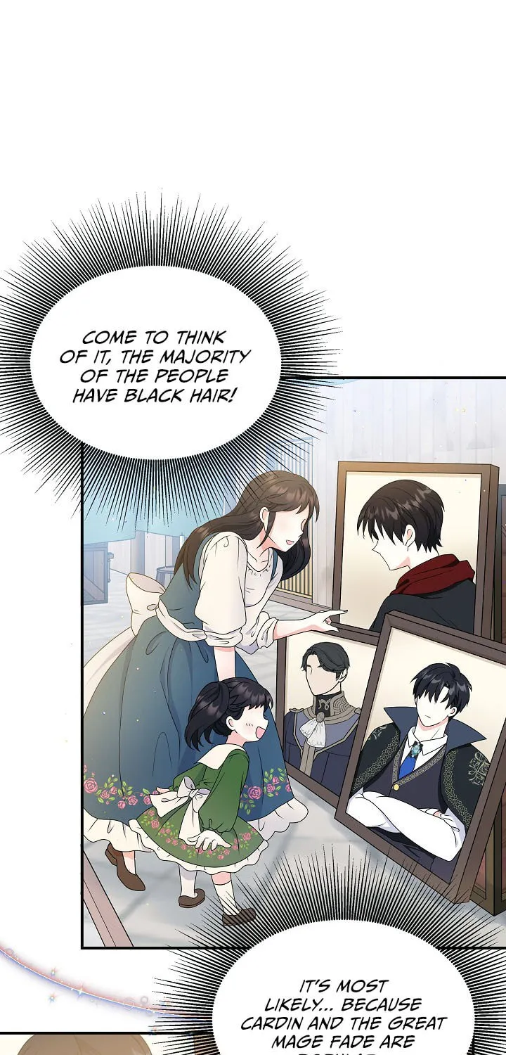Reborn as the Protagonists