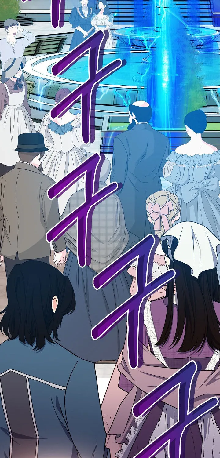 Reborn as the Protagonists