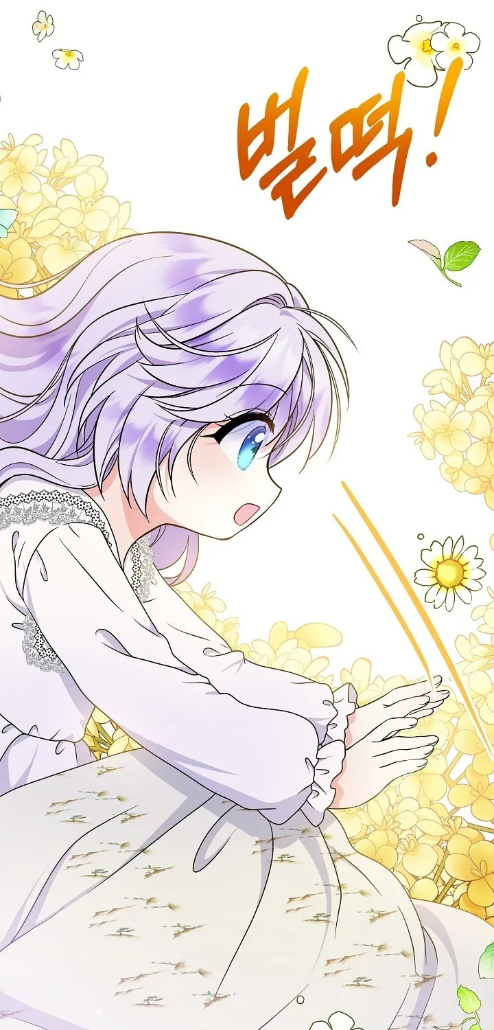 Reborn as the Protagonists