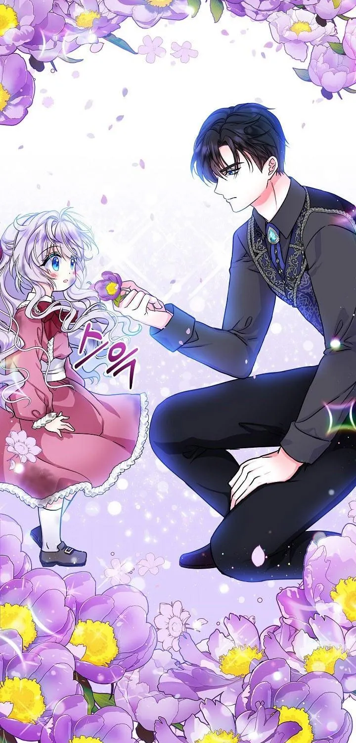 Reborn as the Protagonists