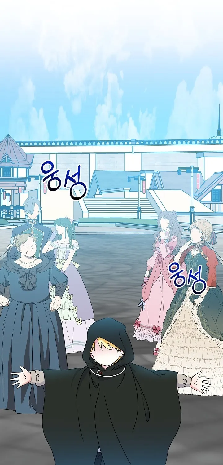 Reborn as the Protagonists