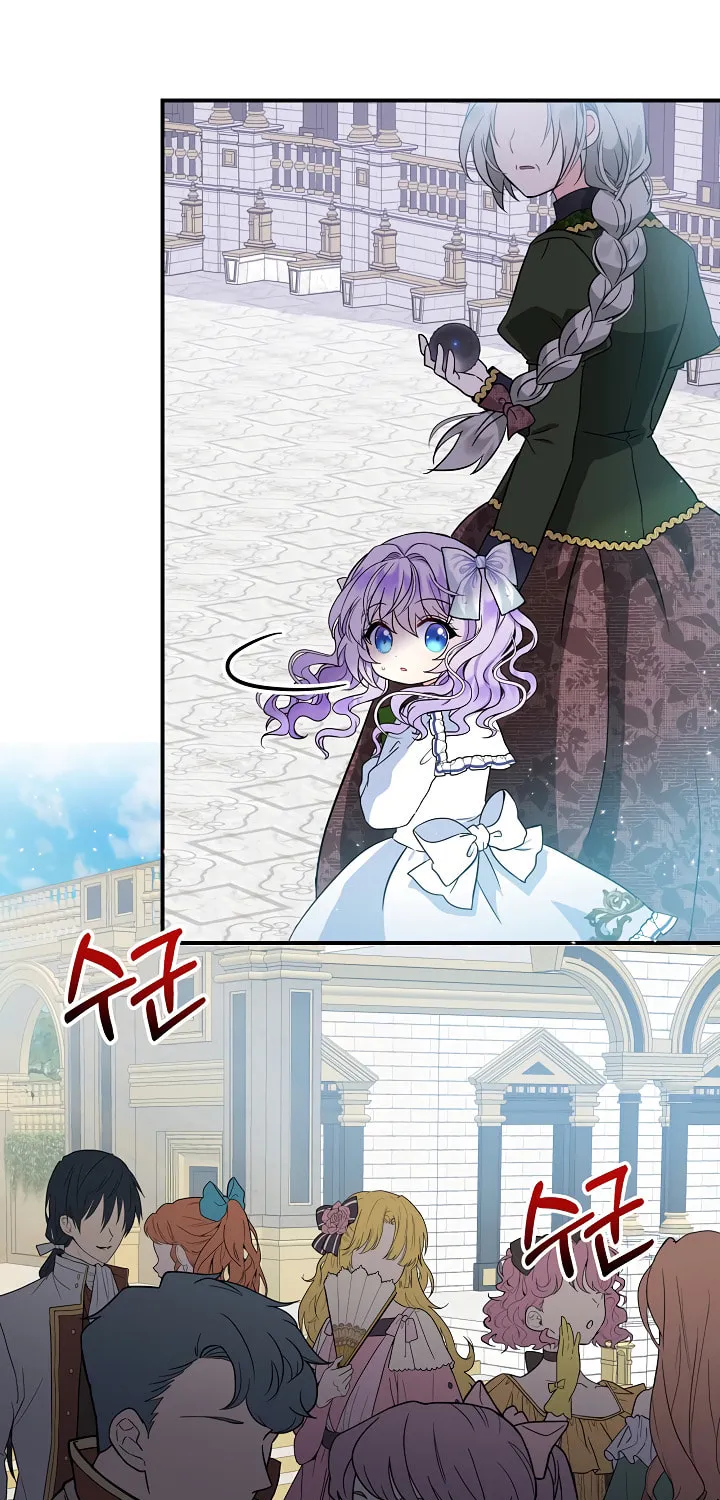 Reborn as the Protagonists
