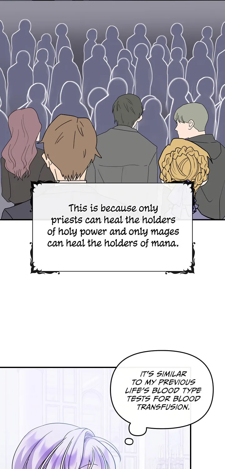 Reborn as the Protagonists