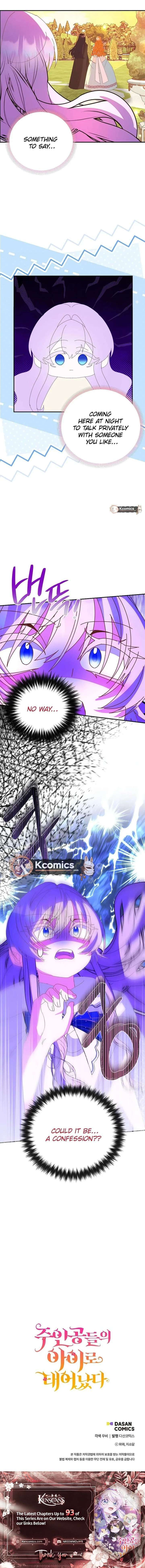 Reborn as the Protagonists