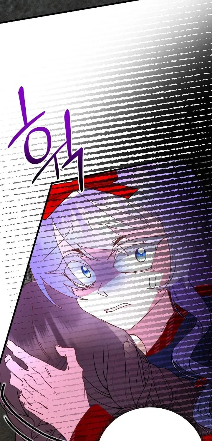 Reborn as the Protagonists