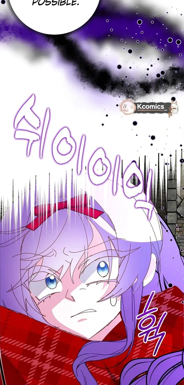 Reborn as the Protagonists