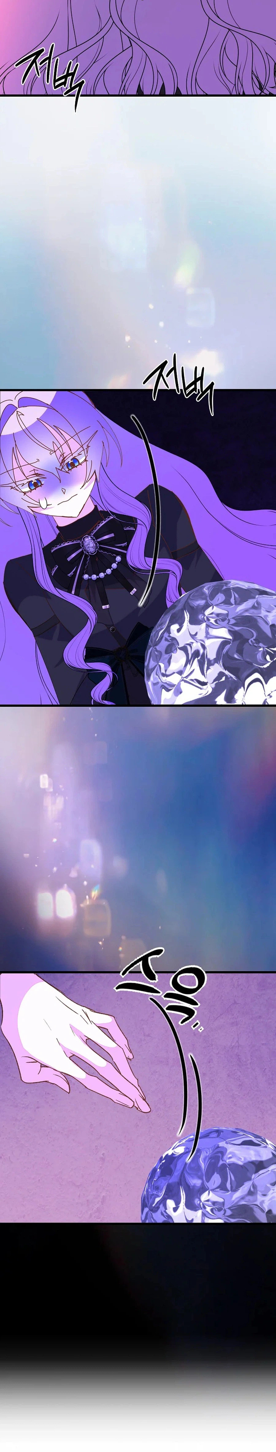 Reborn as the Protagonists