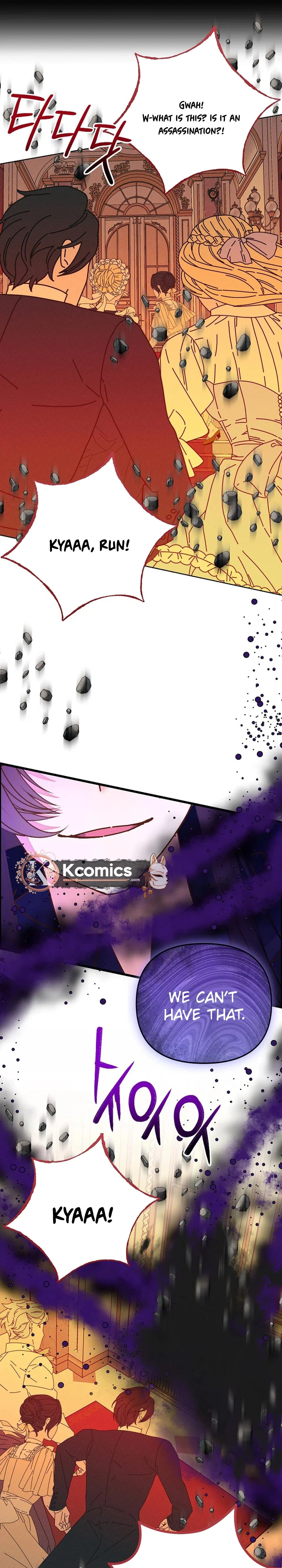 Reborn as the Protagonists