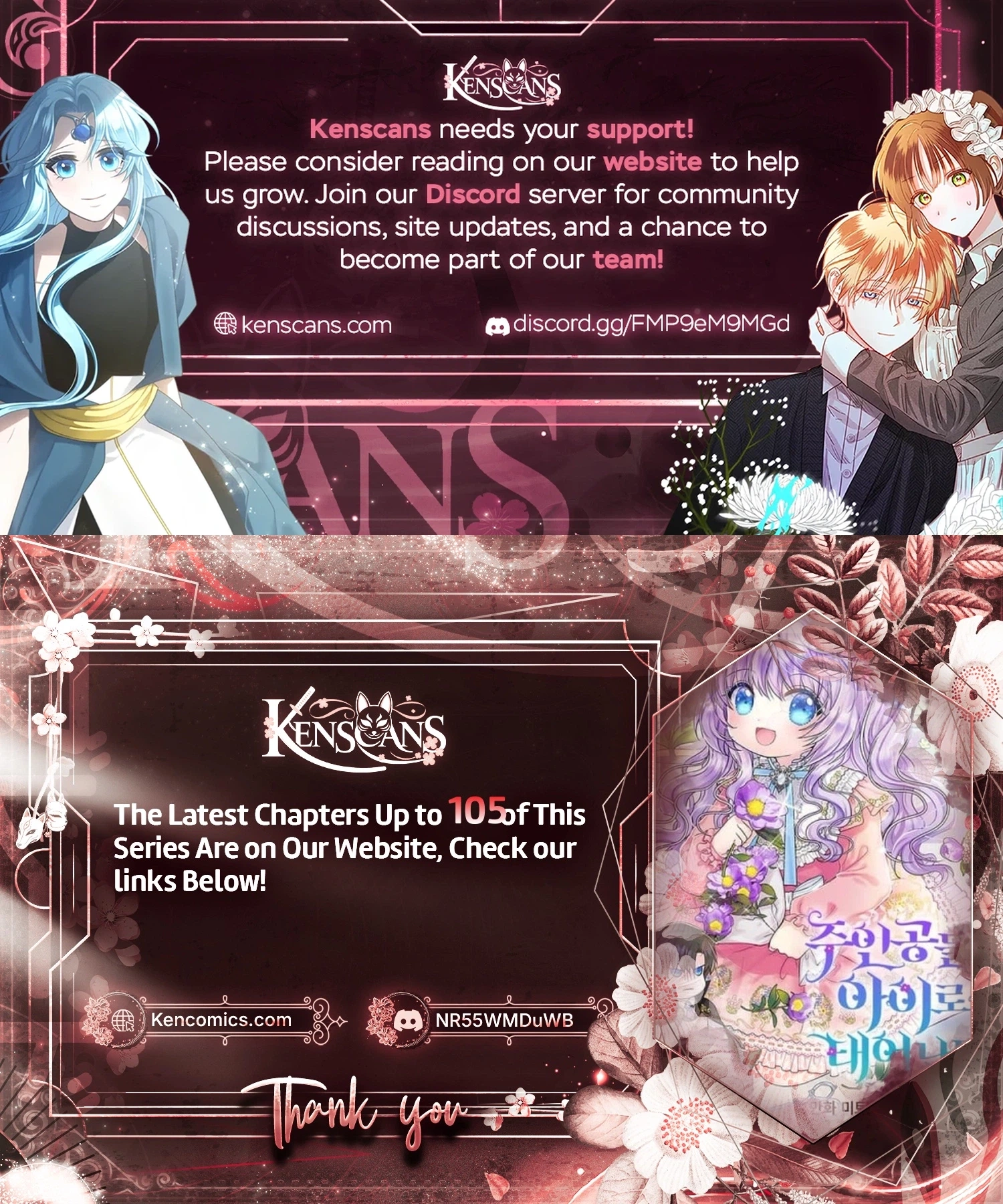 Reborn as the Protagonists