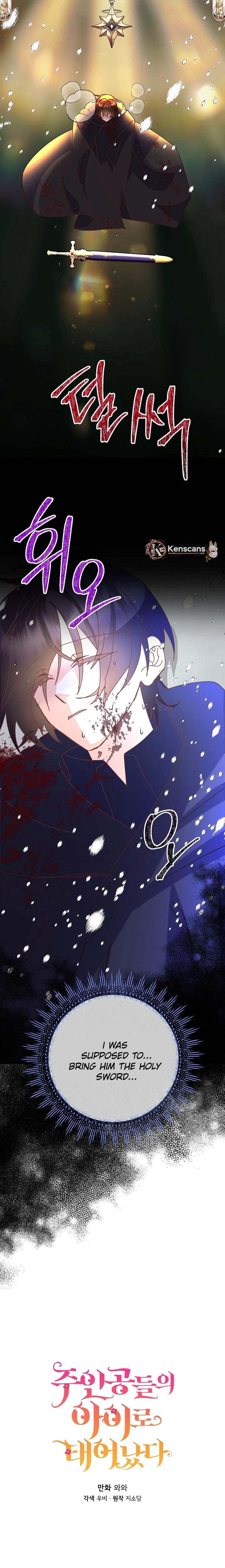 Reborn as the Protagonists
