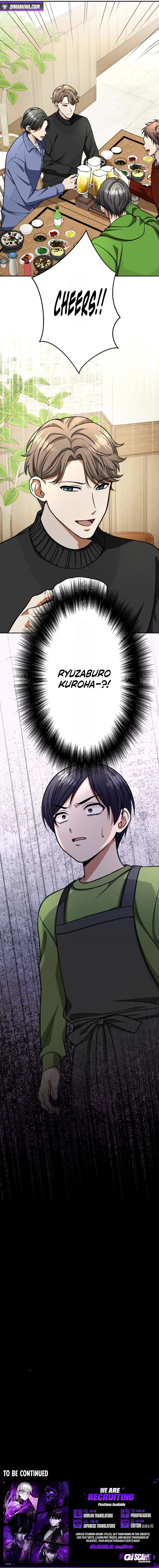 Reborn as the Strategist of My Enemy