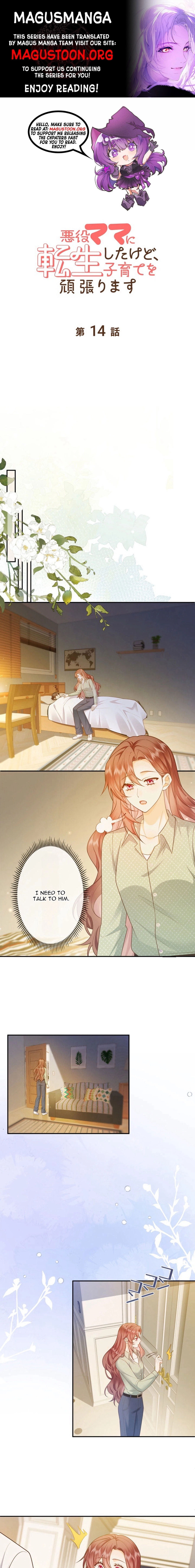 Reborn as the Villain Mom, but I