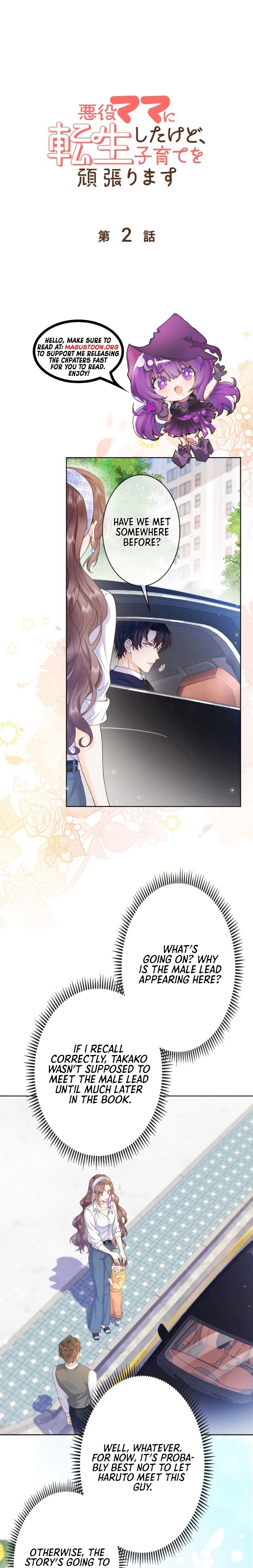 Reborn as the Villain Mom, but I