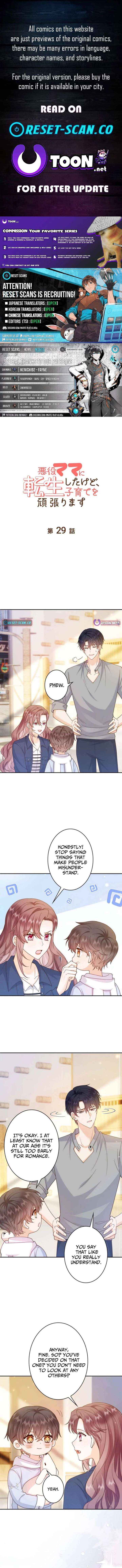 Reborn as the Villain Mom, but I