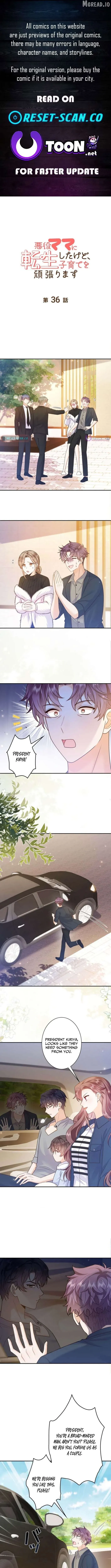 Reborn as the Villain Mom, but I